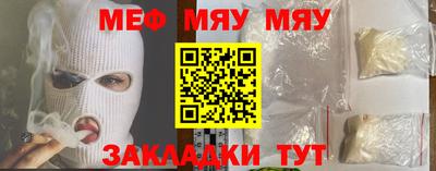 бутик Ирбит
