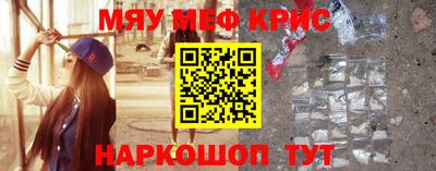 кокаин VHQ Ипатово