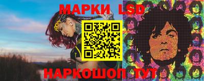 кокаин VHQ Ипатово