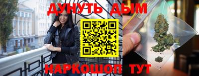 кокаин VHQ Ипатово