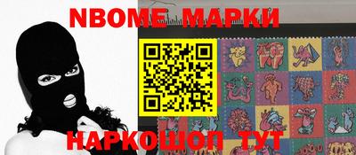 кокаин VHQ Ипатово