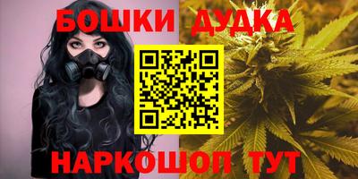 кокаин VHQ Ипатово