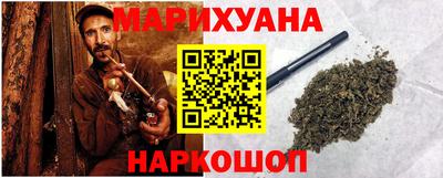 кокаин VHQ Ипатово