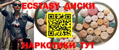 дистиллят марихуана Изобильный