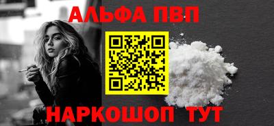 экстази Камышлов