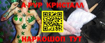 дистиллят марихуана Изобильный