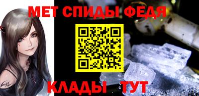 кокаин VHQ Ипатово
