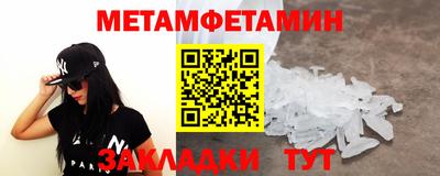 дистиллят марихуана Изобильный