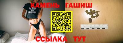 дистиллят марихуана Изобильный