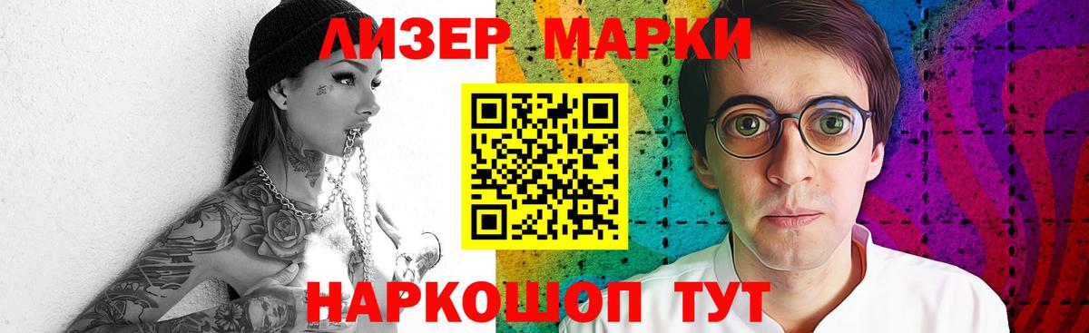 Лсд 25 экстази ecstasy  LSD-25 экстази кислота  LSD-25 экстази  Луховицы  omg ONION  Вход с VPN 
